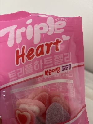 요즘 중국산 간식들 시중에 많이 파는데 티가 안남 | 인스티즈