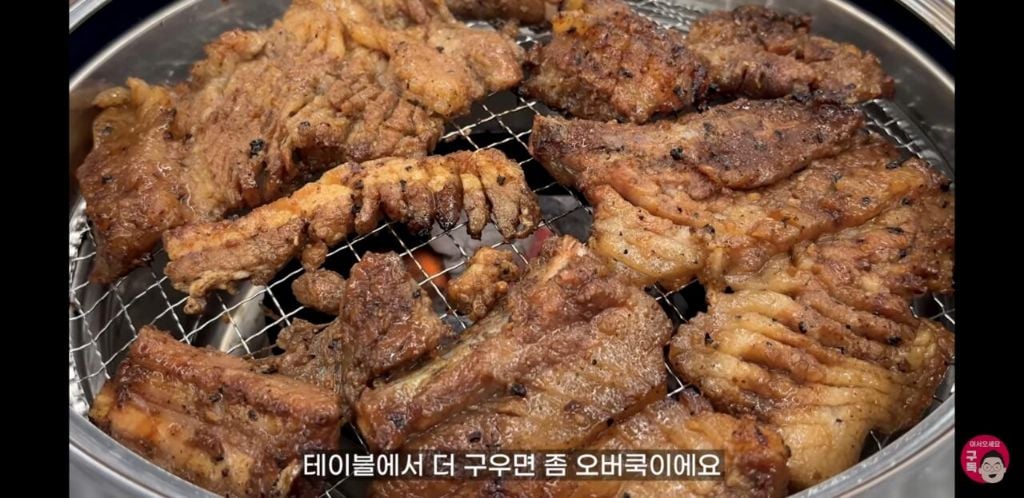 임성근의 박포갈비 후기 뜸.jpg | 인스티즈