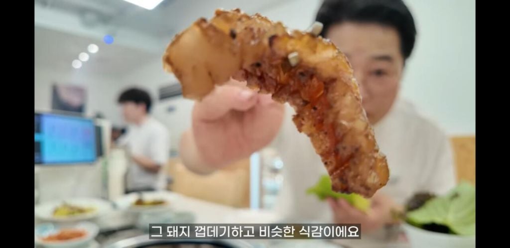임성근의 박포갈비 후기 뜸.jpg | 인스티즈
