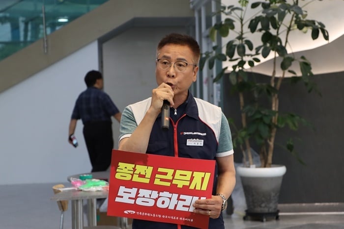 광주시 공무원들 "광주서 무안으로 발령? 가족 삶 흔들린다" | 인스티즈