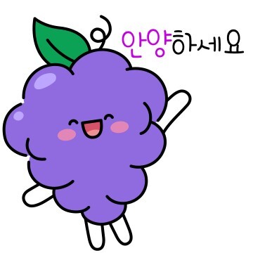충격적으로 못생긴 안양시 마스코트 | 인스티즈