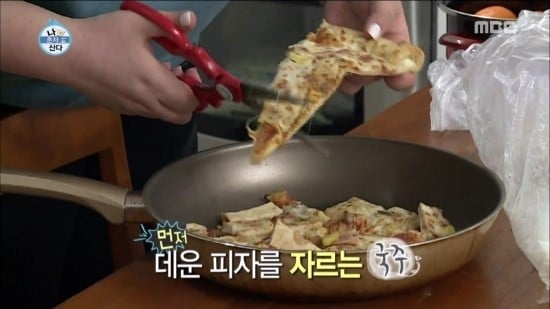 나혼자산다 보면서 가장 먹고싶었던 음식은? | 인스티즈