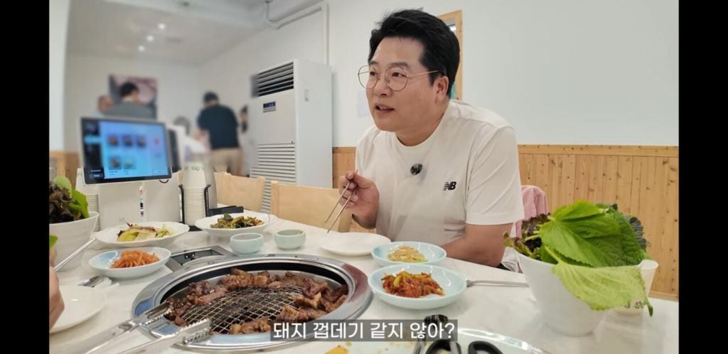 임성근의 박포갈비 후기 뜸.jpg | 인스티즈