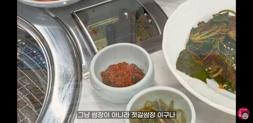 임성근의 박포갈비 후기 뜸.jpg | 인스티즈