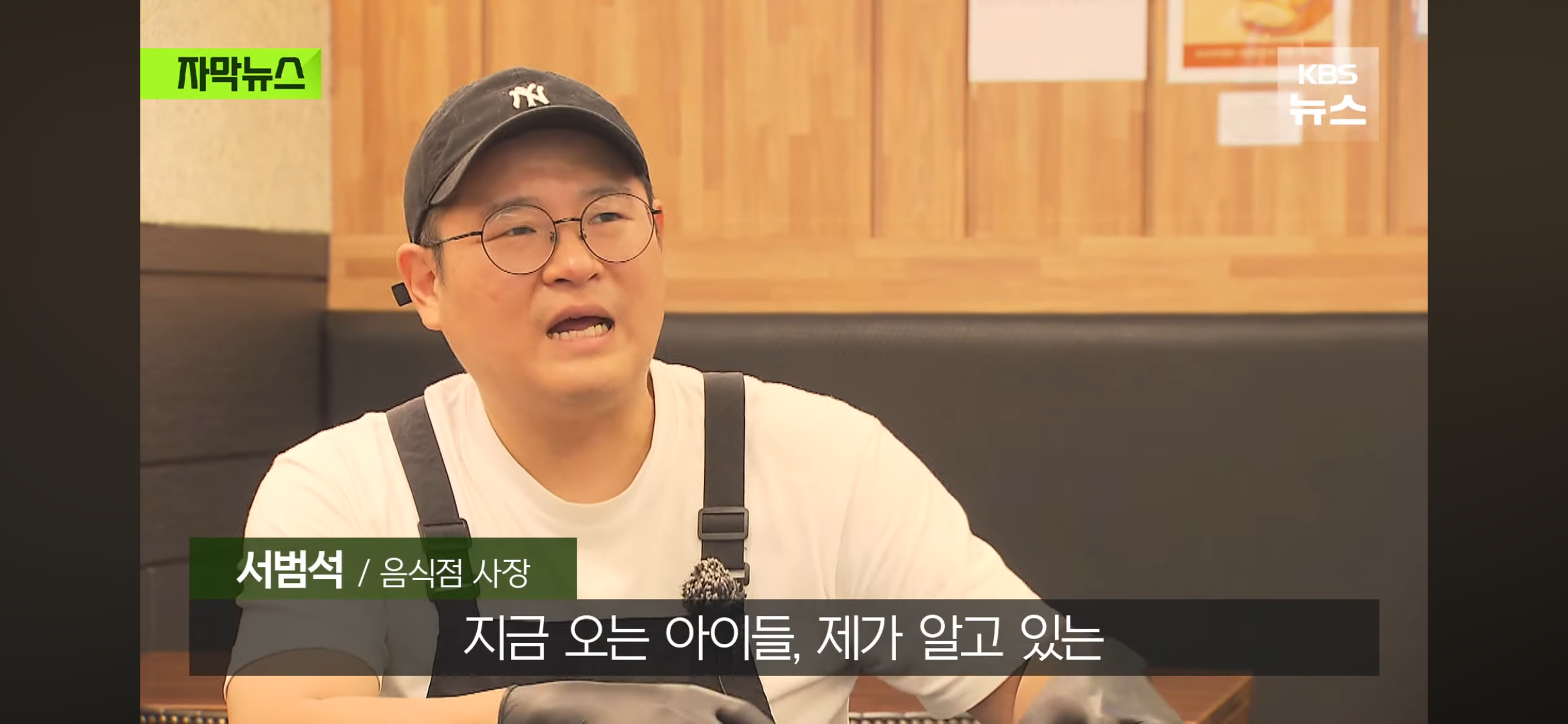 장사가 안 돼서 문닫은 마라탕 가게에 붙은 쪽지들 | 인스티즈