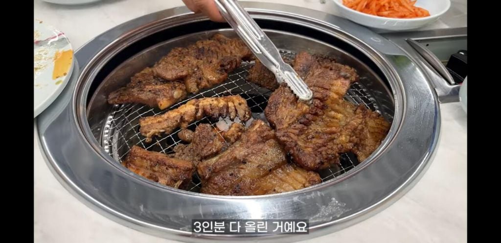 임성근의 박포갈비 후기 뜸.jpg | 인스티즈
