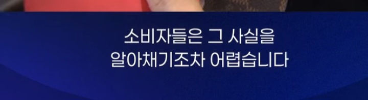 온라인 카드결제시 해킹페이지 유의 | 인스티즈