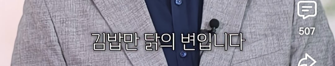 장염의 충격적인 진실 | 인스티즈