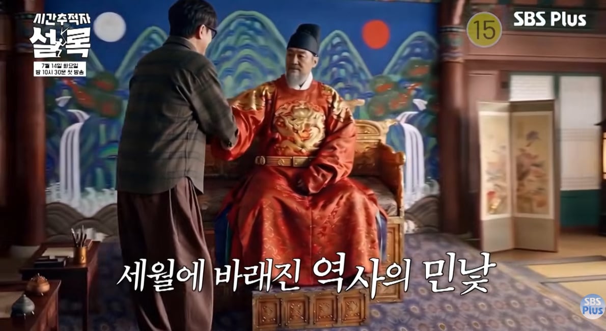 왕사남 대박나고 장항준 근황…jpg | 인스티즈