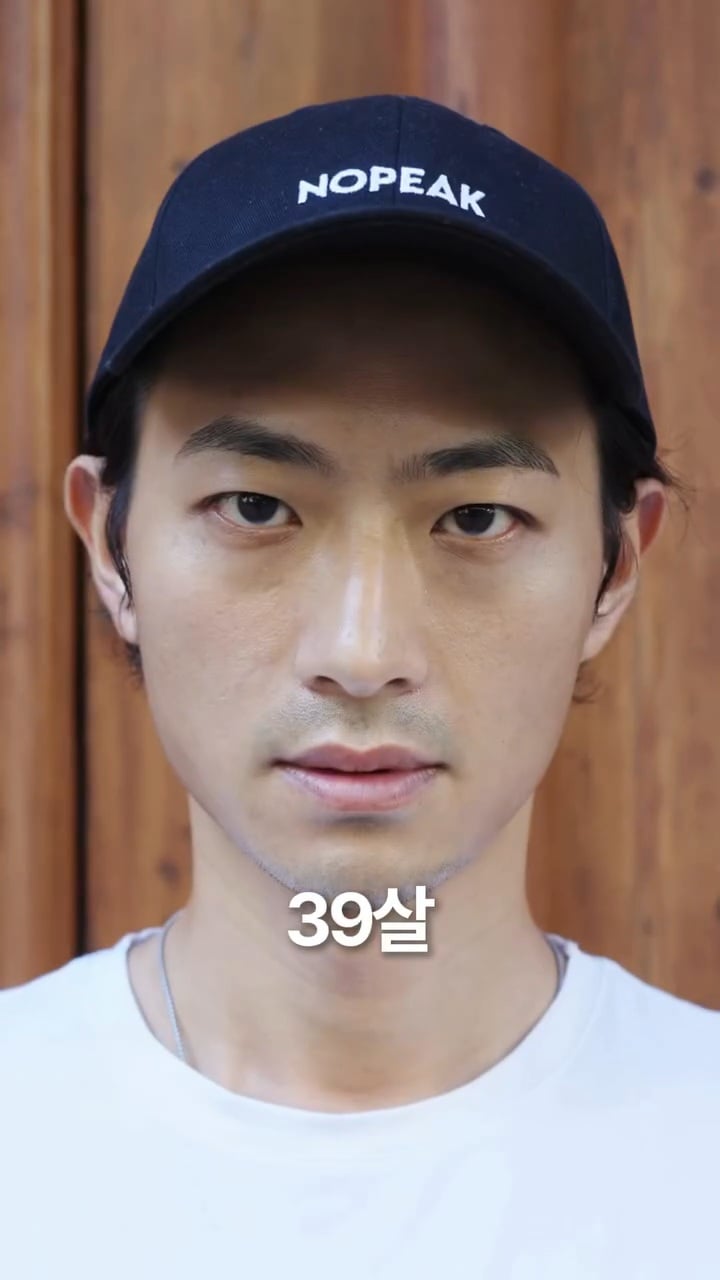 39살 남편이 패션 모델이 되겠다고 한다 | 인스티즈