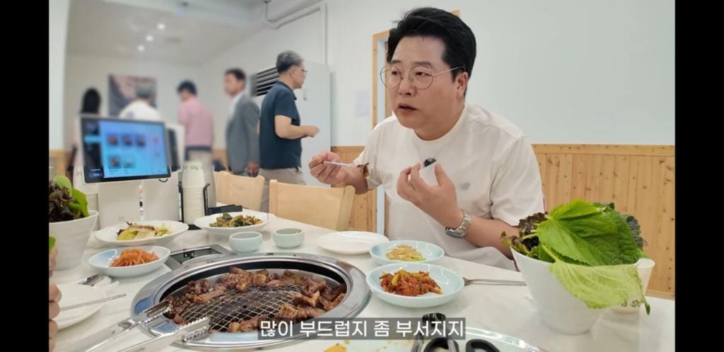 임성근의 박포갈비 후기 뜸.jpg | 인스티즈