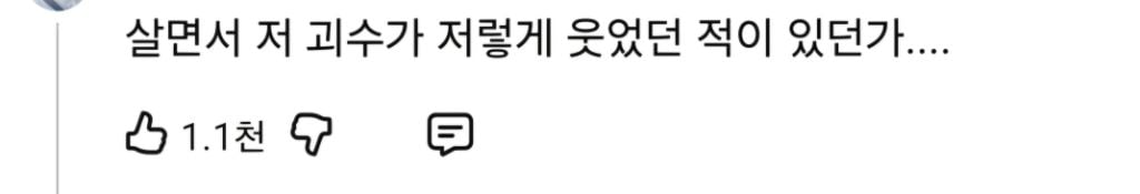최근 해외에서 화제라는 2년전 홀란드×블핑 지수 인터뷰 | 인스티즈