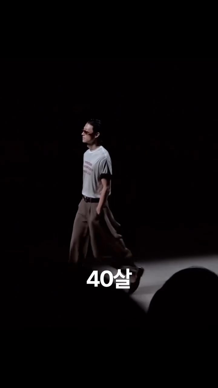 39살 남편이 패션 모델이 되겠다고 한다 | 인스티즈
