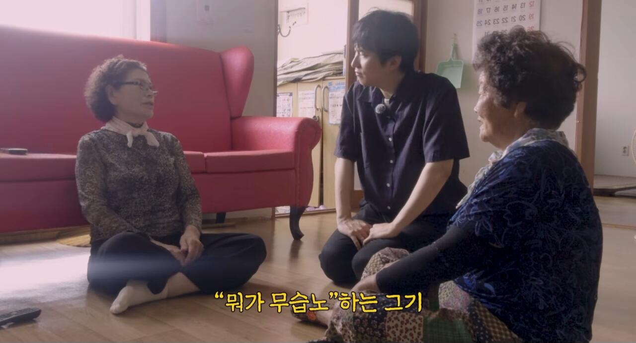 경남신문 "리센느 일베 논란, 우리가 끝내줄게" | 인스티즈