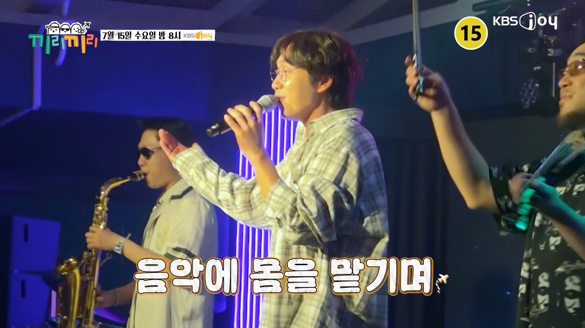 시작부터 유부남들 일탈 찍는 새 예능ㅋㅋ | 인스티즈