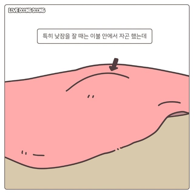 검은 고양이 깜돌이의 귀여운 버릇.jpg | 인스티즈
