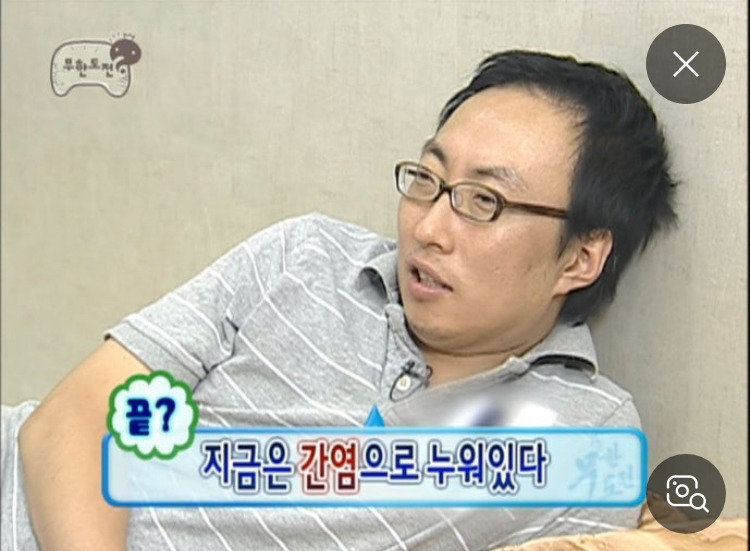 무한도전 촬영하다가 박명수가 간염 걸린 이유.jpg | 인스티즈