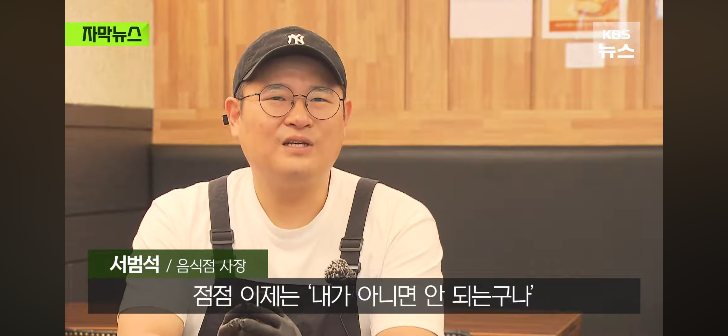 장사가 안 돼서 문닫은 마라탕 가게에 붙은 쪽지들 | 인스티즈