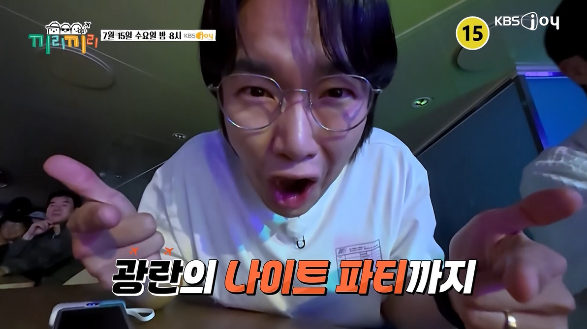시작부터 유부남들 일탈 찍는 새 예능ㅋㅋ | 인스티즈