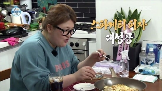 나혼자산다 보면서 가장 먹고싶었던 음식은? | 인스티즈