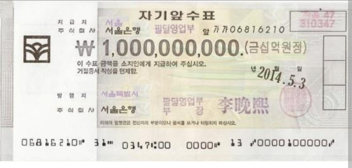 지금 우리 주변에 있는 친동생 도끼살인 사이코패스 시끼 | 인스티즈