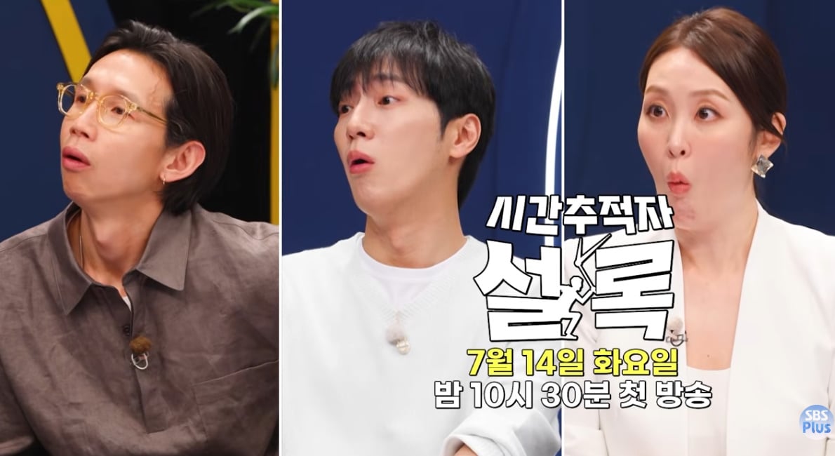 왕사남 대박나고 장항준 근황…jpg | 인스티즈