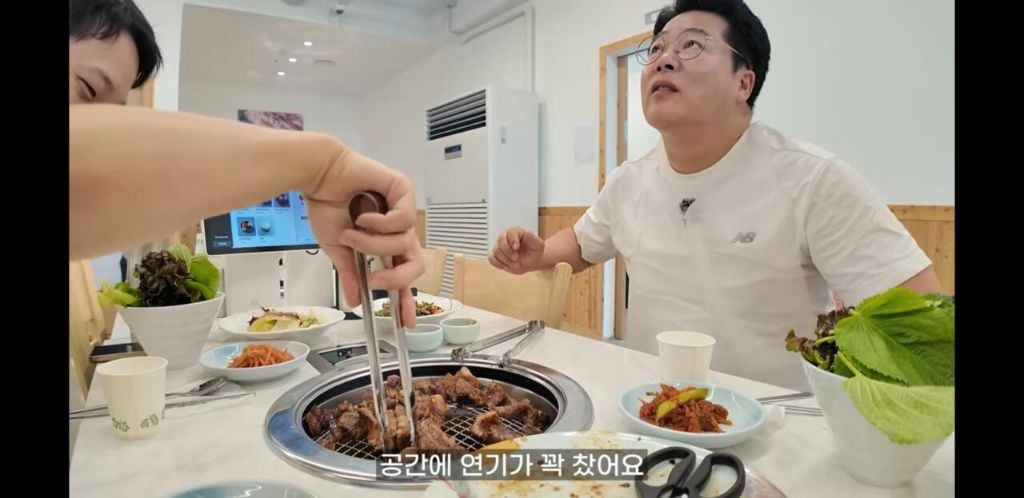 임성근의 박포갈비 후기 뜸.jpg | 인스티즈