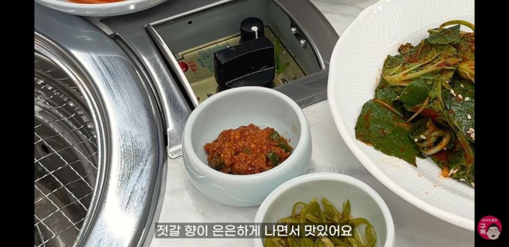 임성근의 박포갈비 후기 뜸.jpg | 인스티즈