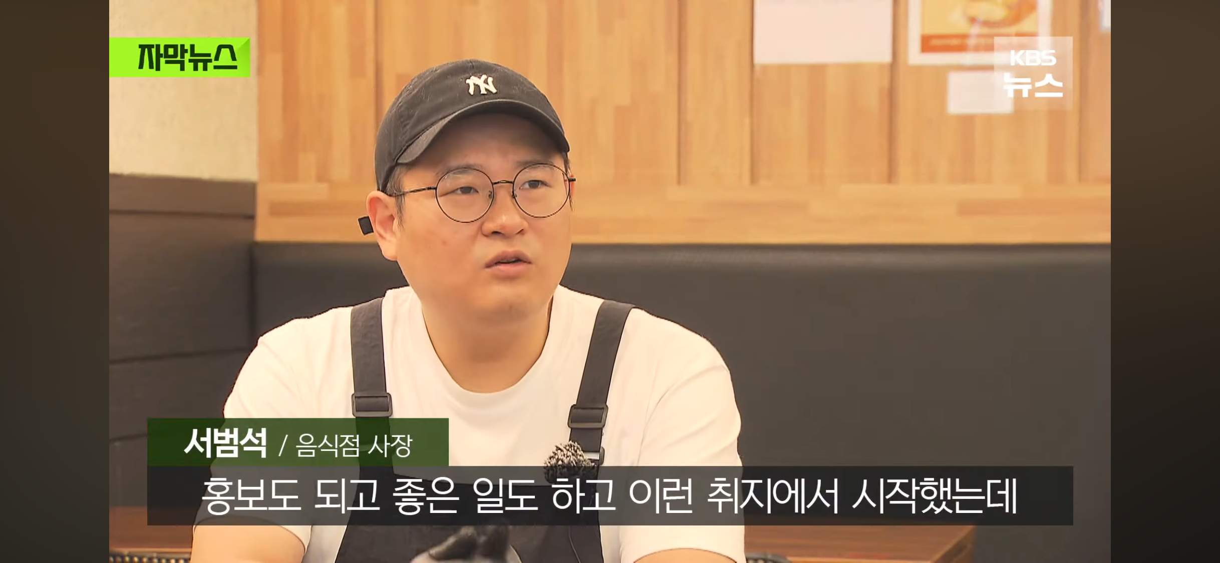 장사가 안 돼서 문닫은 마라탕 가게에 붙은 쪽지들 | 인스티즈