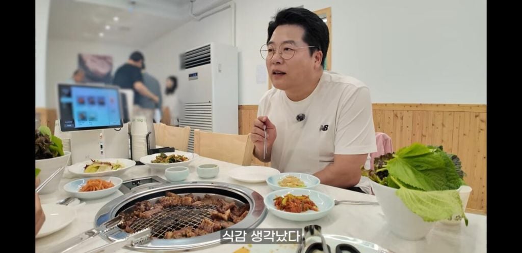 임성근의 박포갈비 후기 뜸.jpg | 인스티즈