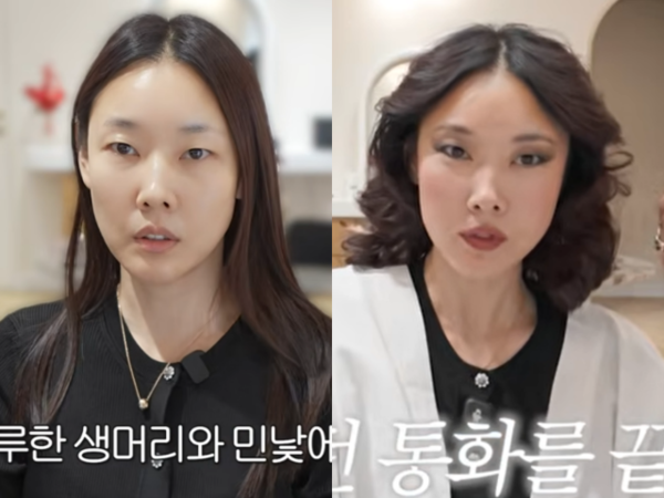 파리 현지에서 31만원짜리 헤메받은 한혜진 | 인스티즈
