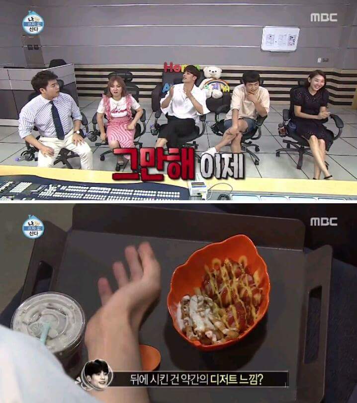 나혼자산다 보면서 가장 먹고싶었던 음식은? | 인스티즈
