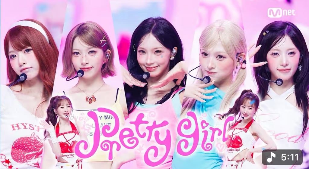 '최초 공개' RESCENE (리센느) - Pretty Girl #엠카운트다운 | 인스티즈