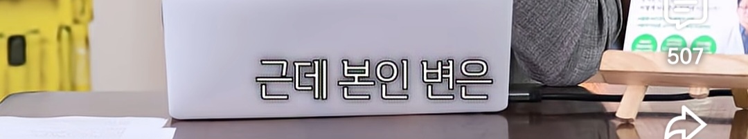 장염의 충격적인 진실 | 인스티즈