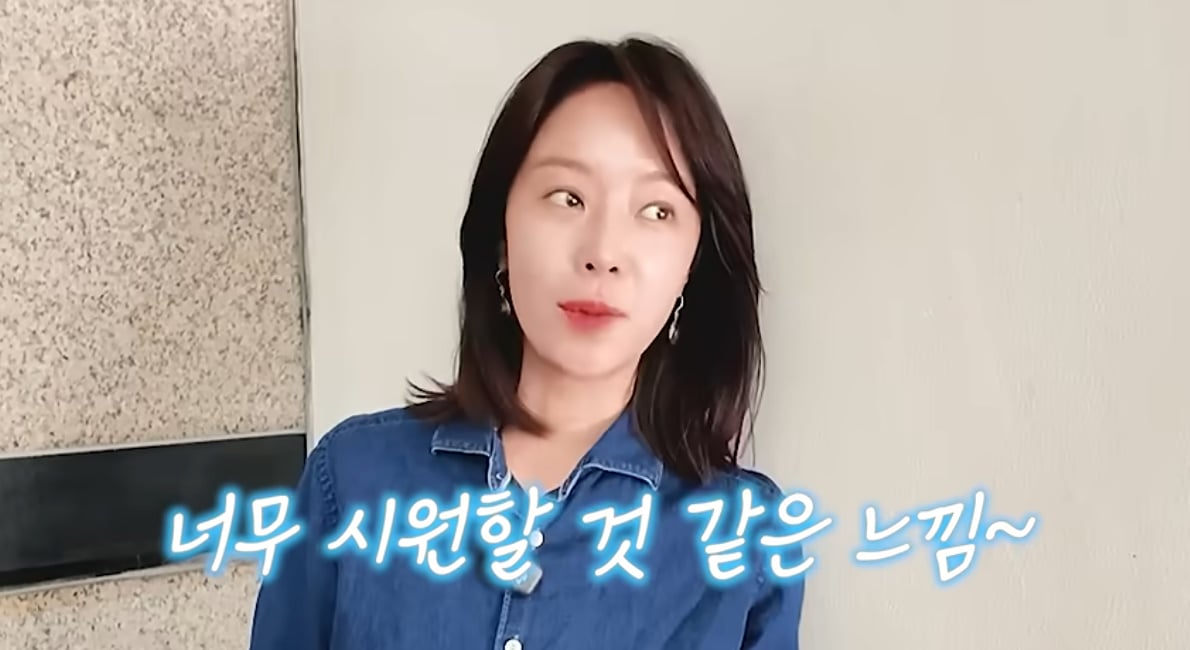 되게 의외인 본인 스스로 끼가 없다고 밝힌 황정음 근황 | 인스티즈