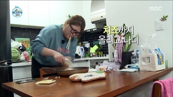 나혼자산다 보면서 가장 먹고싶었던 음식은? | 인스티즈