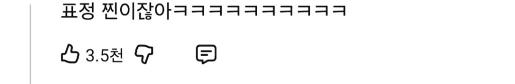 최근 해외에서 화제라는 2년전 홀란드×블핑 지수 인터뷰 | 인스티즈