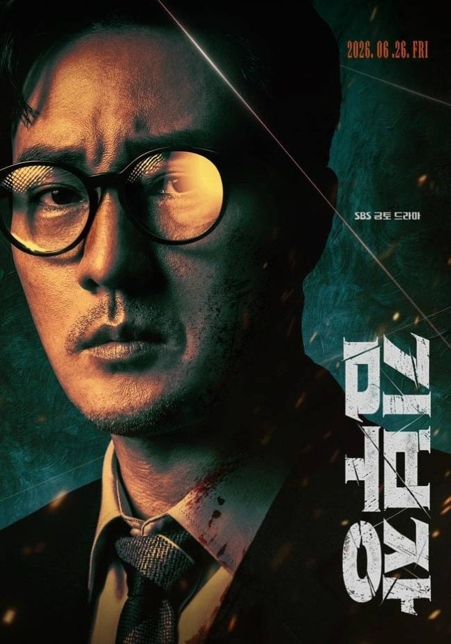 MBC는 왜 소지섭 '김부장'을 SBS에 빼앗겼나? | 인스티즈
