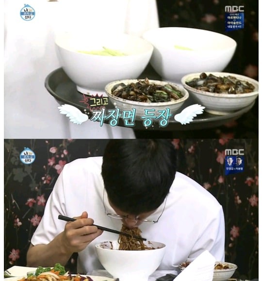나혼자산다 보면서 가장 먹고싶었던 음식은? | 인스티즈