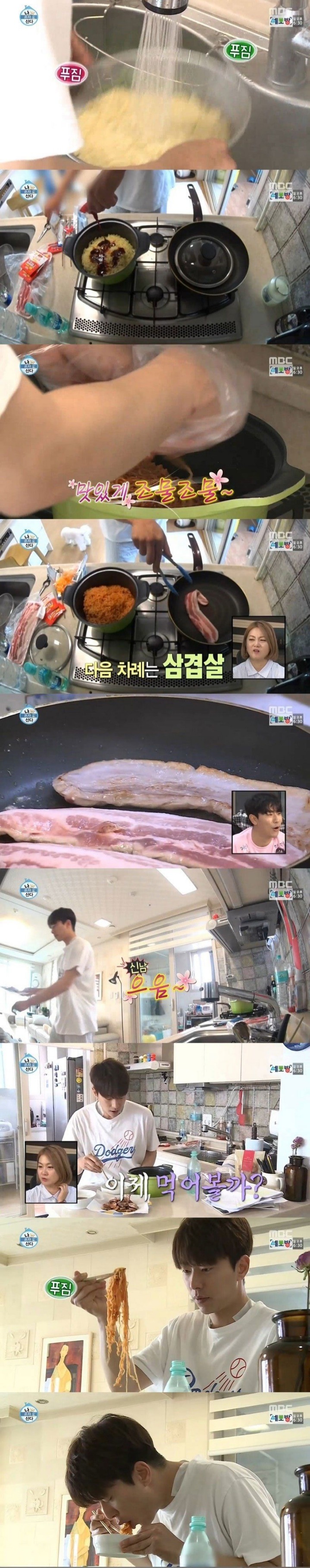 나혼자산다 보면서 가장 먹고싶었던 음식은? | 인스티즈