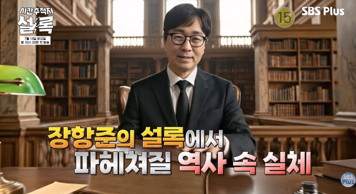 왕사남 대박나고 장항준 근황…jpg | 인스티즈