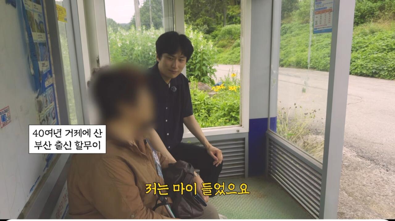 경남신문 "리센느 일베 논란, 우리가 끝내줄게" | 인스티즈