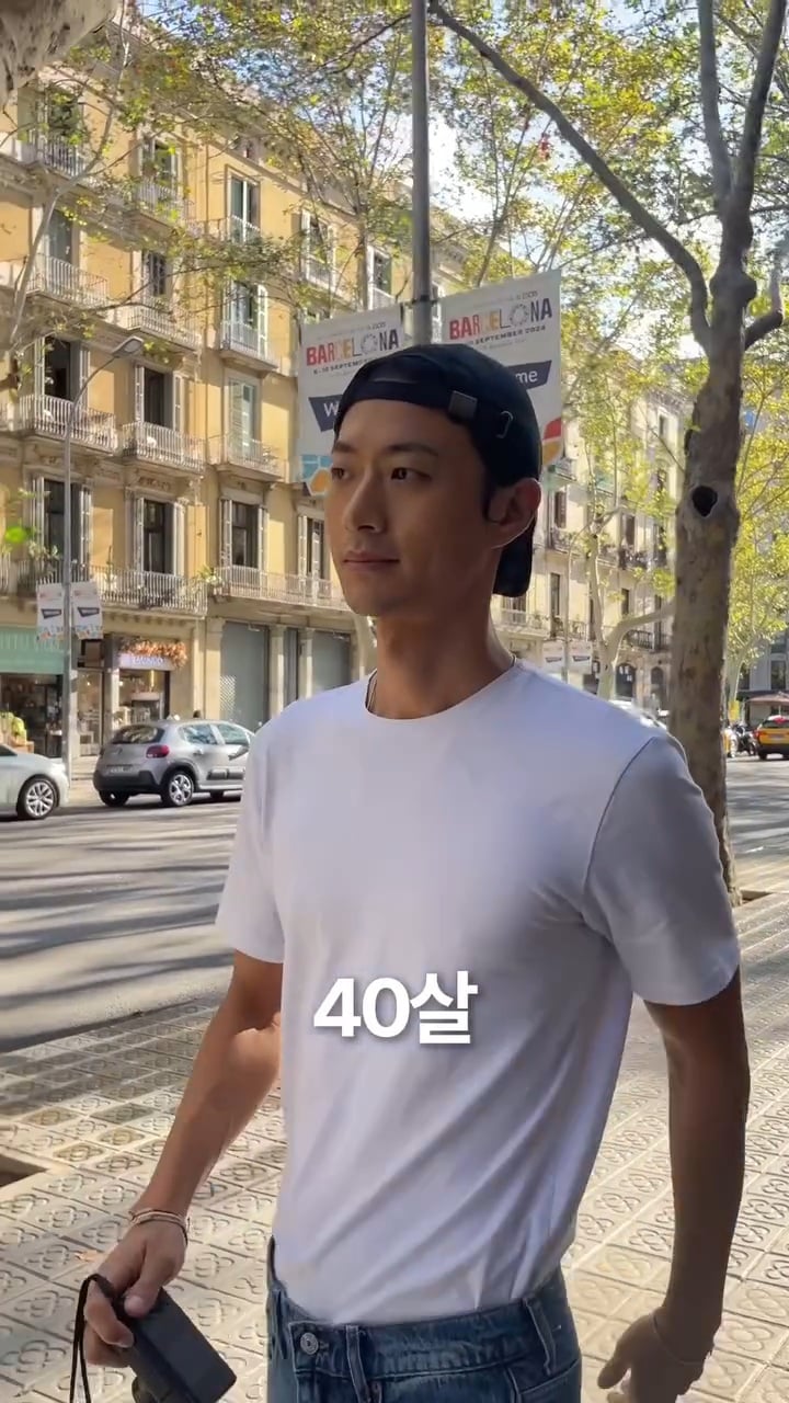 39살 남편이 패션 모델이 되겠다고 한다 | 인스티즈