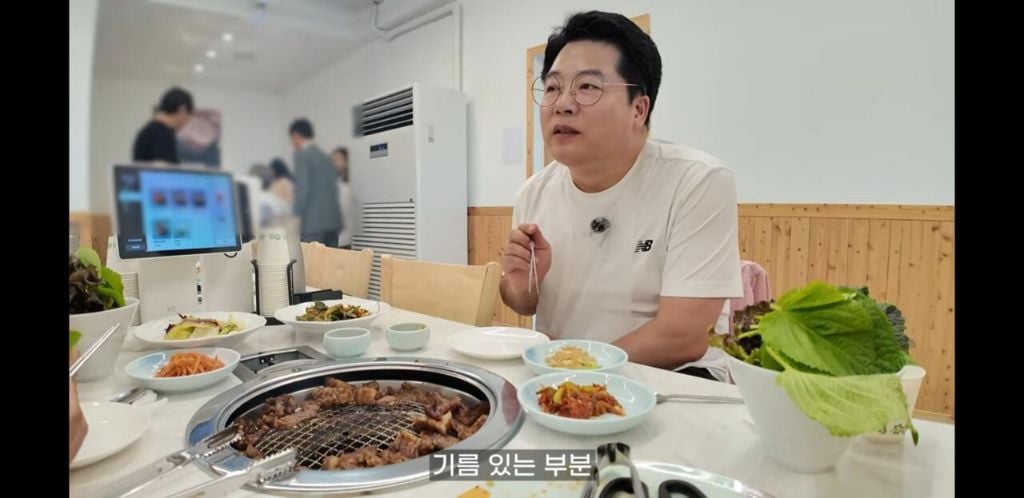 임성근의 박포갈비 후기 뜸.jpg | 인스티즈