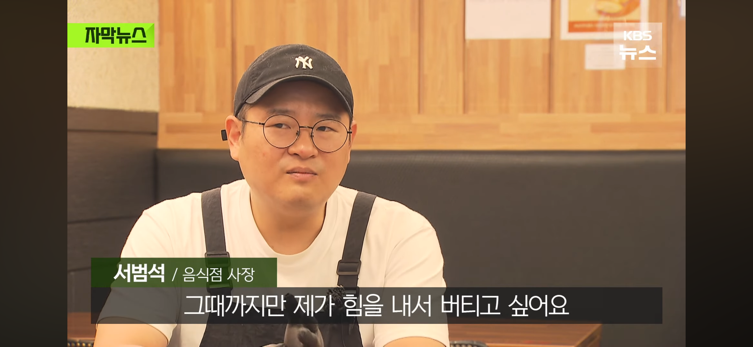 장사가 안 돼서 문닫은 마라탕 가게에 붙은 쪽지들 | 인스티즈