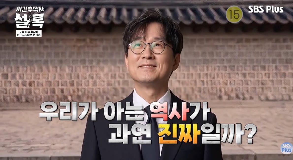 왕사남 대박나고 장항준 근황…jpg | 인스티즈