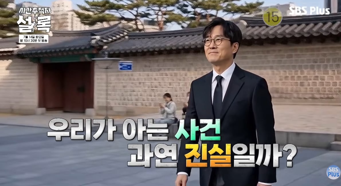 왕사남 대박나고 장항준 근황…jpg | 인스티즈