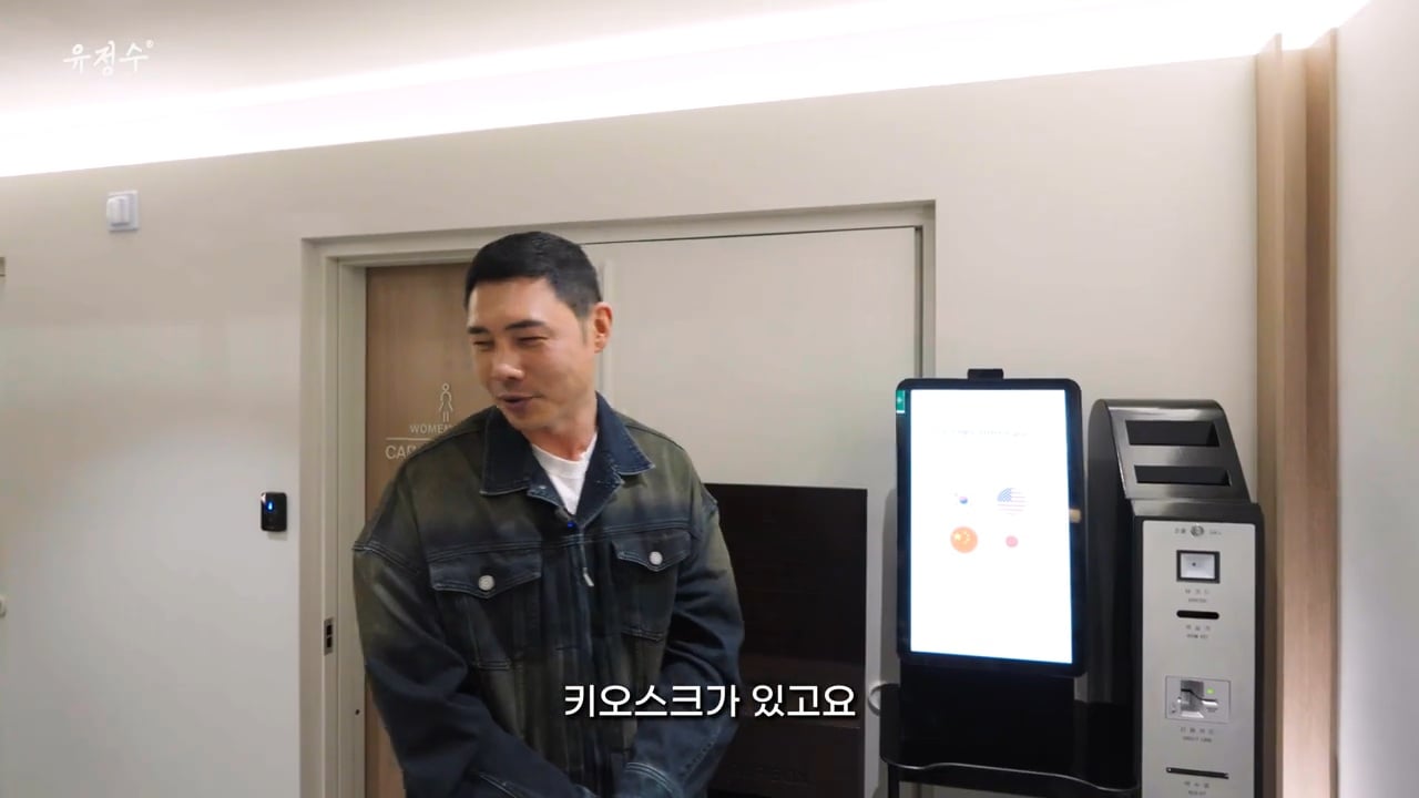 명동에 위치한 캡슐호텔 | 인스티즈
