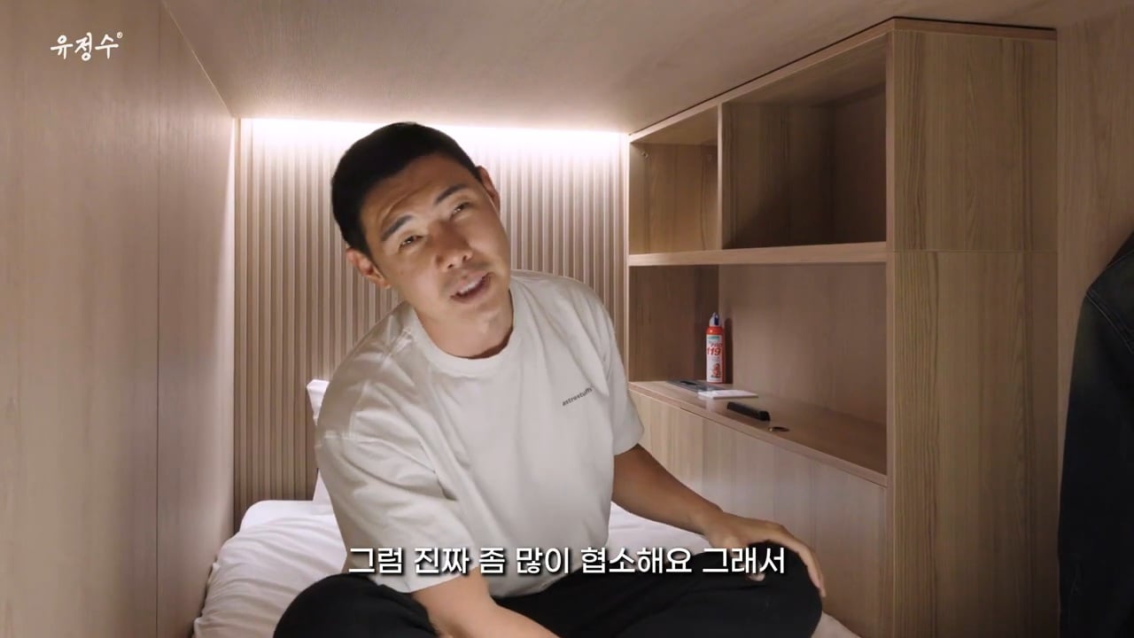 명동에 위치한 캡슐호텔 | 인스티즈