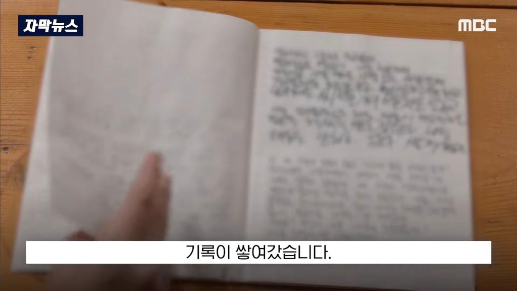 "죽을 때까지 태워줄게"라며 간호사 태움 당해 죽은 27살 간호사가 태움을 당한 이유 | 인스티즈